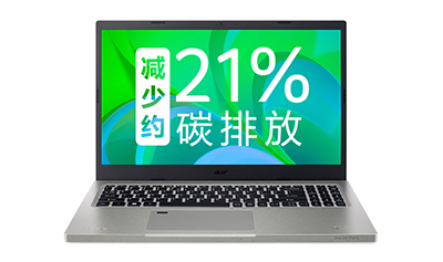 笔记本电脑台式机内存升级扩展维修问题解答