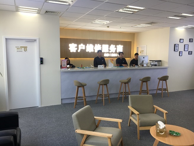 北京枫蓝国际店