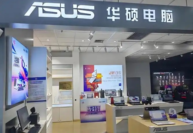 北京华硕授权售后维修网点