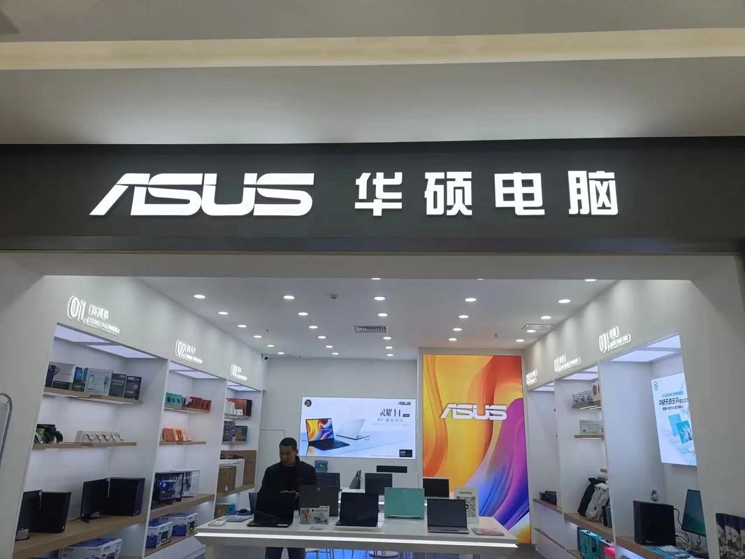 石家庄华硕授权售后维修网点