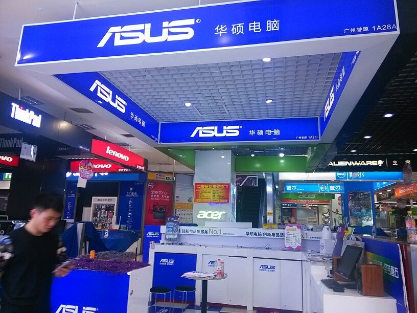 北京华硕授权售后维修网点