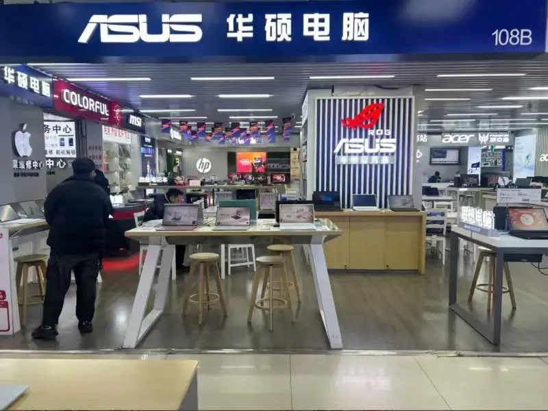 北京华硕授权售后维修网点