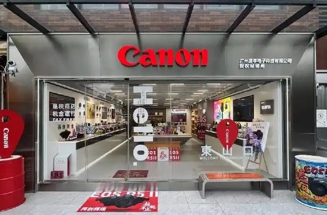 北京市朝阳区高碑店东区L45-1