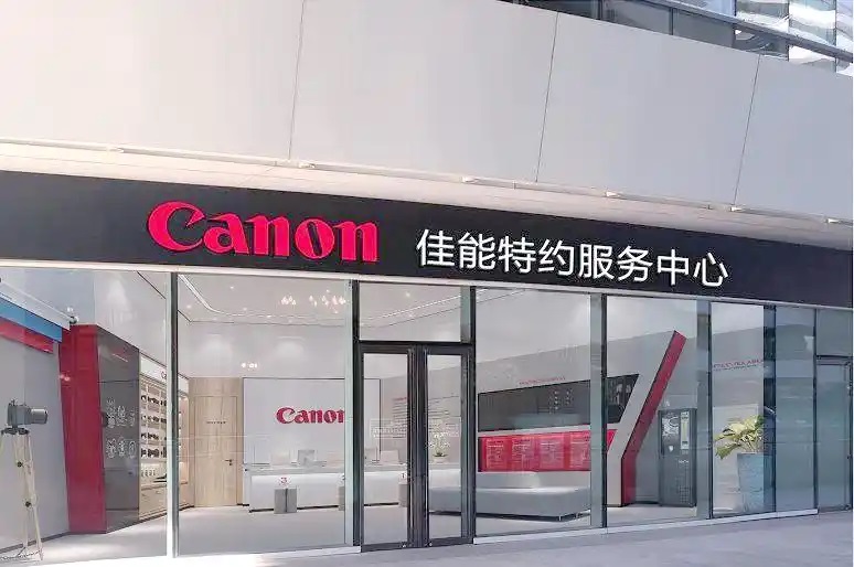 北京市西城区西直门外北展北街华远企业中心D座1单元