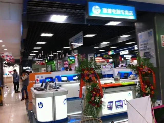 海南省琼中县营根镇营根路工行旁