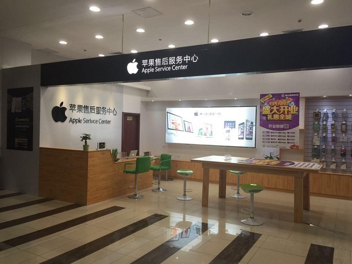 重庆龙湖高新天街店