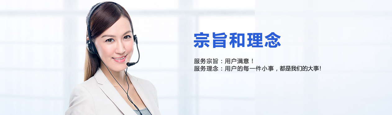 飞利浦Philiips电动剃须刀维修服务点查询
