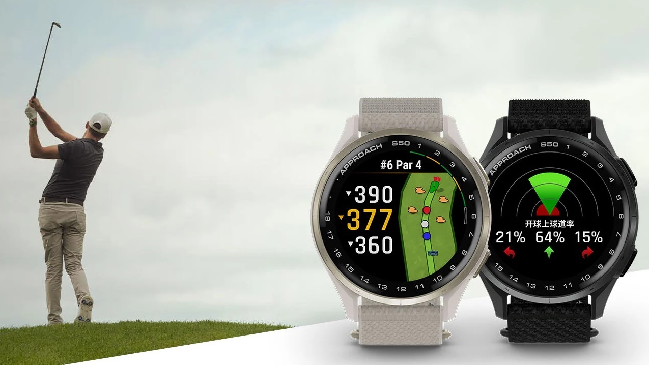 雷达NEW Approach S50 高尔夫 GPS 智能腕表